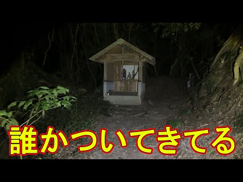 【実写】深夜に一人で散歩してたら、とんでもない心霊現象に遭遇した。。