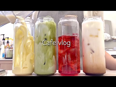 [sub] 🌈🫧비주얼과 맛까지 사로잡은 알록이들🫧🌈 / 카페 브이로그 / 카페알바 / 음료제조 / cafe vlog / asmr / no bgm / cafe