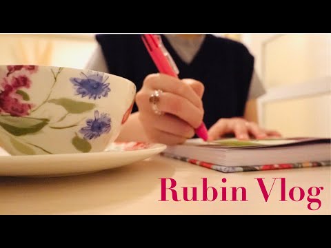 【日常vlog#1】仕事/読書/香り/ランチ/夜カフェ/癒し　Rubin