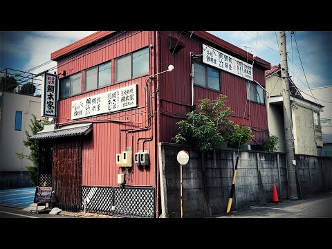 ディープな郷土料理を喰らう！激渋酒場で新鮮な魚介料理と大分名物を食べて飲む。【鯛本家・名古屋市南区】 Drinking and Eating at restaurant. ,Nagoya Japan.