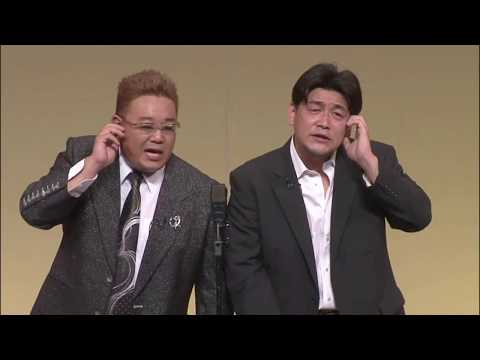 【公式】サンドウィッチマン 漫才【救急車】2012年