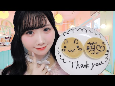 【ASMR❤︎百合】コンカフェ店員に距離感ゼロで口説かれているんですが…❤︎【ロールプレイ】