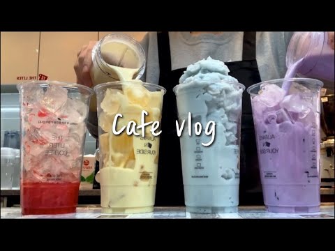 (Sub)🌈알록달록이들🌈 / 음료 주제에 이렇게 이쁘다니..🤦🏻♀️ / cafe vlog / 카페 브이로그 / 더리터 / asmr