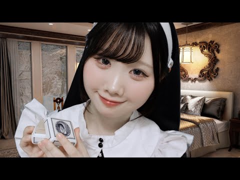 【ASMR】貴方を溺愛しているメイドによるナイトケア🕯🥀【ロールプレイ】