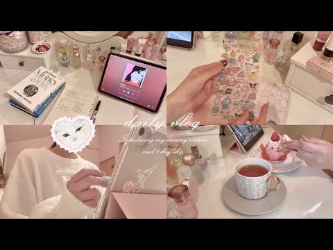 【vlog】23歳社会人の夜の過ごし方🛁🕯️🧸|好きなことだけする夜🌜|ナイトルーティン|社会人vlog