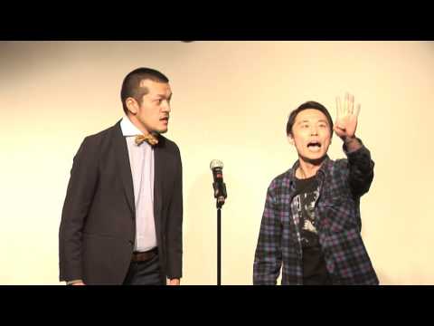 カミナリ「無人島に一つ持ってくとしたら」